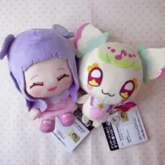 キミとアイドルプリキュア ぬいぐるみ 2点セット