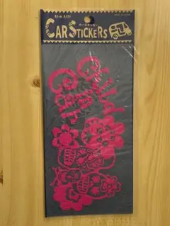 Item thumbnail for item 1161c3b0-3cf0-480b-9202-a92148dc8d78