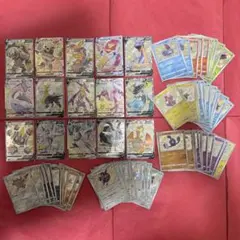 Item thumbnail for item 5868cad4-ece0-42b2-b3a4-0f214f7e4509