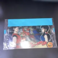 ドラゴンボールデータカードダス Z2 3D LE-001-Ⅱ リミットブースター