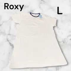 ROXY ワンピースTシャツ L 白 ロゴ刺繍 新品タグ付