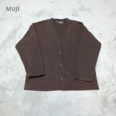 無印良品 M 両面起毛フランネルカーディガンAC1VFA3A ダークブラウン