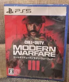 コールオブデューティーモダン・ウォーフェア3　新品未開封