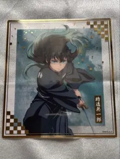 2026年最新】鬼滅の刃 時透無一郎 クリアカードの人気アイテム - メルカリ