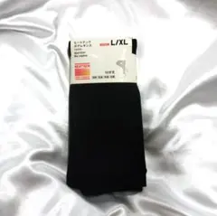 ユニクロ ヒートテック ボアレギンス 超極暖 レディース L-XL タイツ