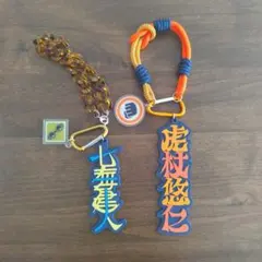 ※ご購入者さまへ 後は頼みます