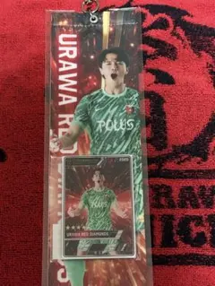 浦和レッズ 15番 松山 健太選手