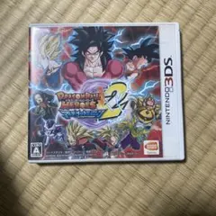 ドラゴンボールヒーローズ2 アルティメットミッション