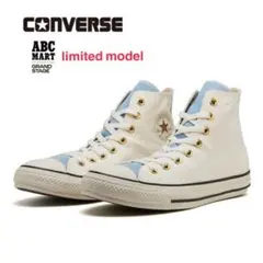 CONVERSE コンバース　オールスター　ハイカットスニーカー