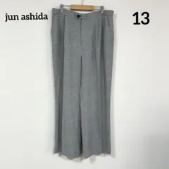 jun ashida グレーセンタープレススラックス 13号