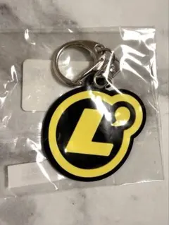 ラルくじ　ラバーキーホルダー イエロー　黄色　UNDERGROUND ラルク