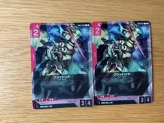 ガンダムカードゲームクシャトリヤ ショップバトル優勝者パック1