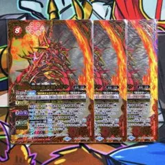 バトスピ　戦極轟武将ムドウ　3枚