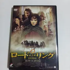 Item thumbnail for item 434f0a3b-c022-4147-85df-84fa5e52ce28