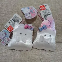 キティちゃんとマイメロ　マスコット2体セット