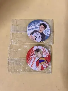 ハイキュー!! くら寿司 コラボ ビッくらポン 赤葦京治 孤爪研磨 缶バッジ