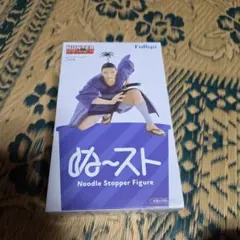 HUNTER×HUNTER ぬーどるストッパーフィギュア ノブナガ
