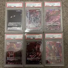 ONE PIECE ゴッドパック五老星 6連番　オールPSA10