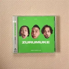 変態紳士クラブ ZURUMUKE アナログレコード 日本語ラップ Amazon.co.jp: ZURUMUKE: ミュージック