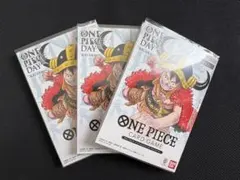プレミアムカードコレクション ワンピースデイ 25- ONE PIECE DAY