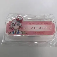 フラガリアメモリーズ　ハルリット　クリップ