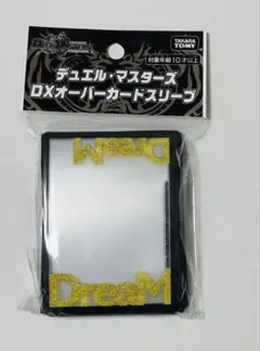 2025年最新】ドリームレア デュエマの人気アイテム - メルカリ