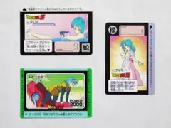 ドラゴンボール カードダス 251・252 ・448ブルマおまとめ3枚
