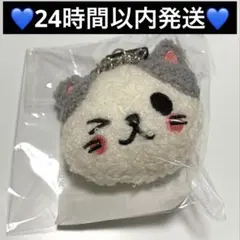 MAZZEL EIKI エイキ えいにゃんこチャーム - メルカリ