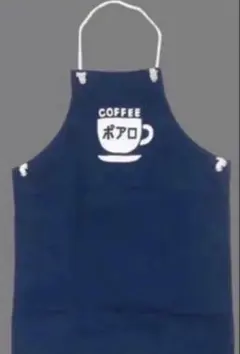 2026年最新】喫茶ポアロ エプロンの人気アイテム - メルカリ