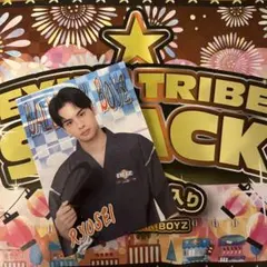 BALLISTIKBOYZ  居酒屋えぐざいる　フォトカード　海沼流星