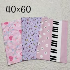 ランチョンマット 40×60 3枚セット　女の子用　ピアノ　バレリーナ　給食用