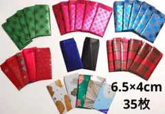 Item thumbnail for item 5a74a21b-5b70-4fd5-b1bf-5ed646a2a8a6