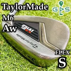 TaylorMade M6 アプローチウェッジ Taylormade M6 Iron Set 6-Pw, Aw, Sw Reguglar Kbs Max 85