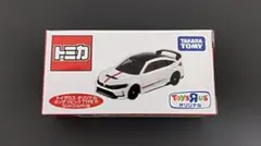 2026年最新】トイザらス シビックの人気アイテム - メルカリ