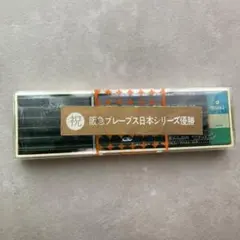 SAILOR 鉛筆　昭和レトロ　muki ムキ　セイラー　未開封　えんぴつのサムネイル