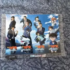名探偵コナン しおり