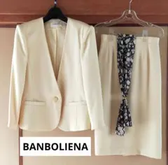 ★　春色パステルカラー淡いイエローのジャケットとスカートとスカーフ3点セット