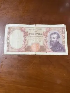 2026年最新】紙幣 イタリア リラの人気アイテム - メルカリ