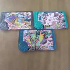 ポケモンメザスタ 3枚セット ライコウ ピクシー レックウザ