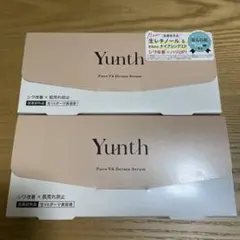 Yunth 生VAダーマ美容液