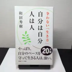 かなこ様 リクエスト 6点 まとめ商品