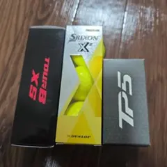ゴルフボール 新品 アクセサリー