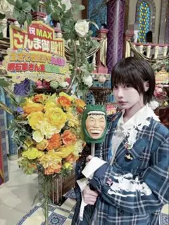 まるこ⭐︎平日ほぼ毎日発送様 リクエスト 2点 まとめ商品