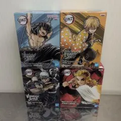 鬼滅の刃 VIBRATION STARS フィギュア 4種セット②