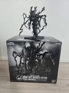 僕のヒーローアカデミア 黒デク　JUMP　緑谷出久 フィギュア