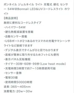 2025年最新】trina ライトの人気アイテム - メルカリ