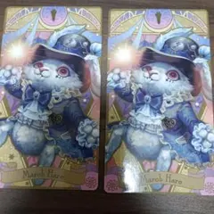 第五人格　Identity V ボンボン