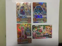 アイカツ ピーターパンアドベンチャー ひなき - メルカリ