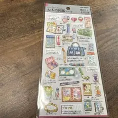 みくわし様 リクエスト 3点 まとめ商品