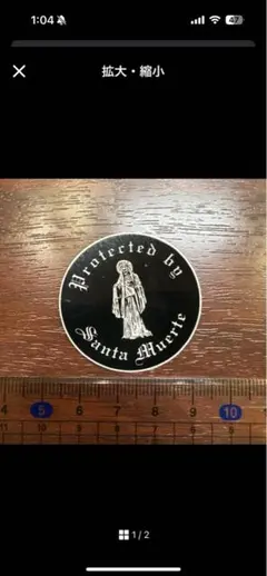 Santa Muerte ステッカー